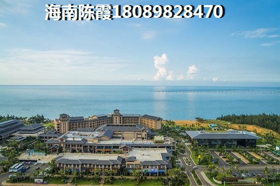 半山和园楼盘点评