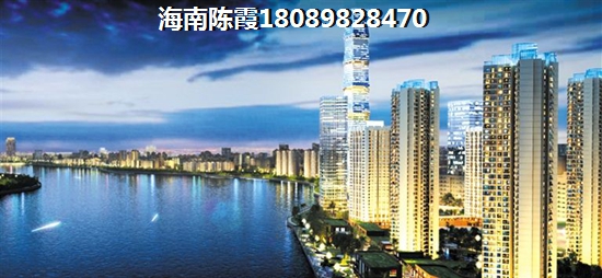 海南琼中房价