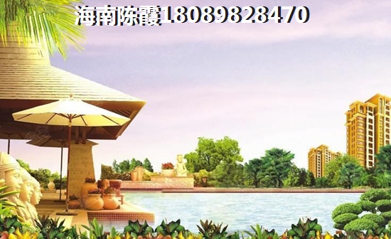 鼎泰水晶绿岛优点和缺点