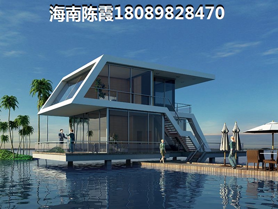 海南琼中房价