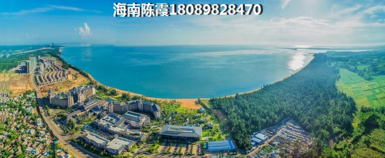 珉华百花苑交房流程