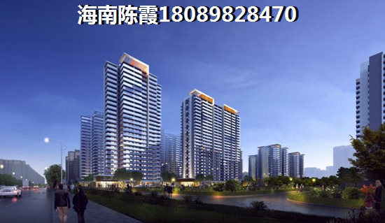 琼中买房后悔了吗？