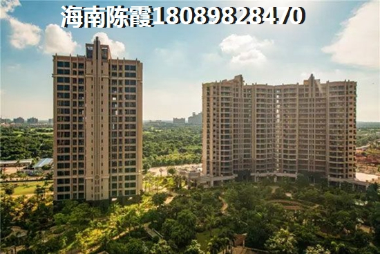 琼中住房公积金如何才能提取？