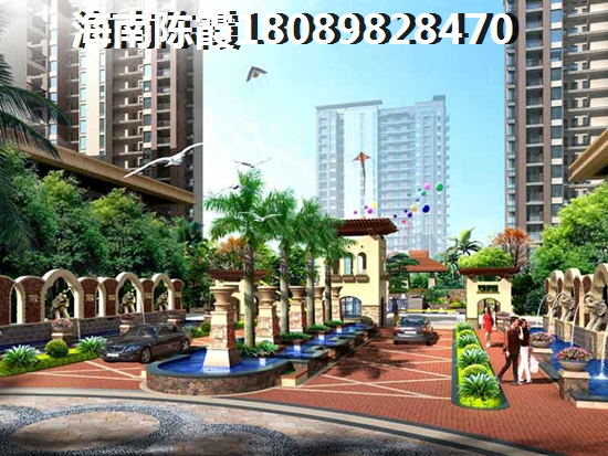 珉华百花苑真的适合养老吗？