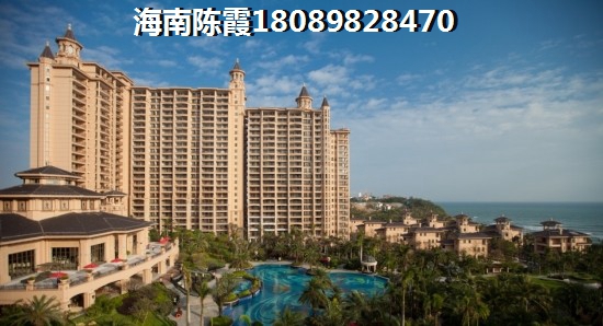 金木棉山庄房价还会涨吗