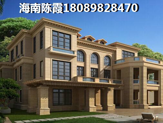 金木棉山庄买房