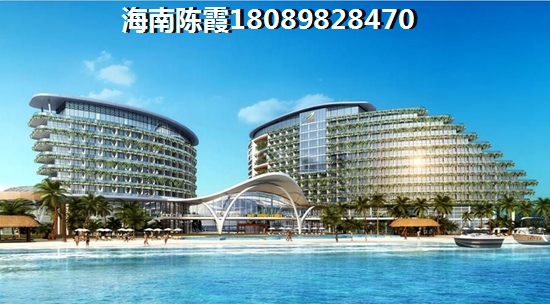 琼中金木棉山庄楼盘点评