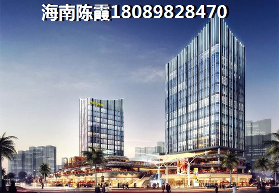 阳江雅苑养生城房地产