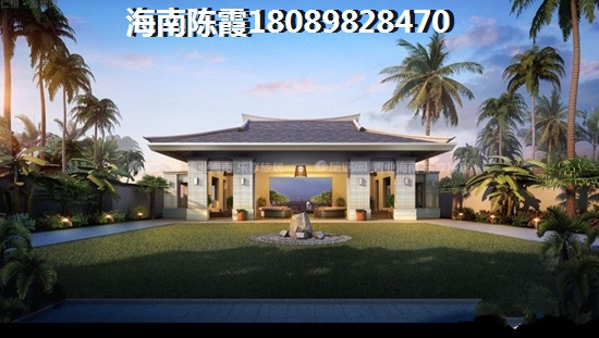 琼中阳江雅苑养生城楼盘点评