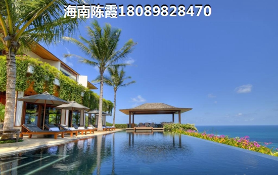 富氧山庄房价