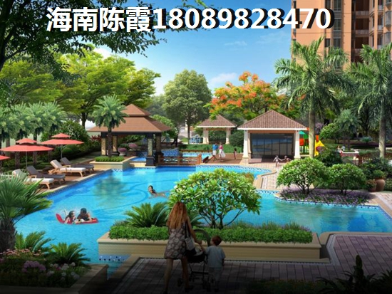 金手指·白鹭湖全款好还是贷款好