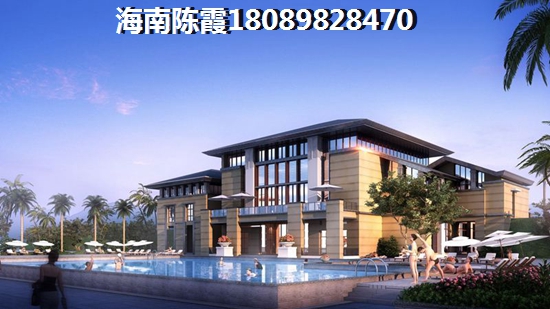 琼中XG政策