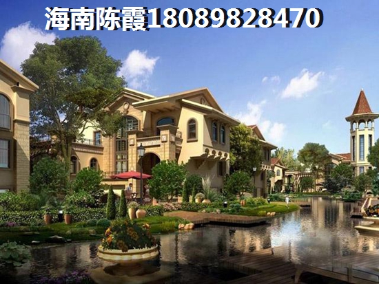 琼中小户型还能不能买？