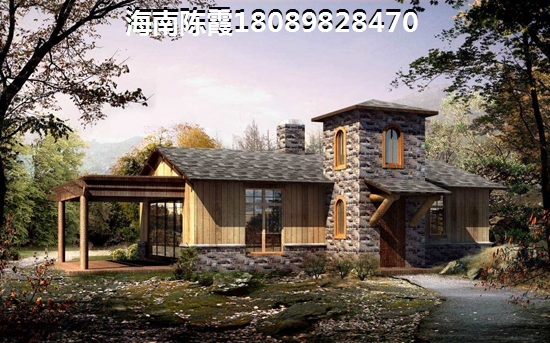 阳江雅苑养生城房价 阳江雅苑养生城房价