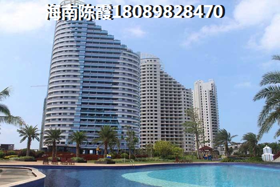 阳江雅苑养生城怎么退定金？