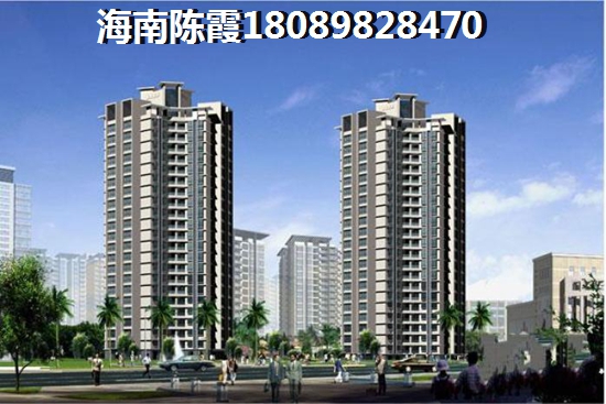2022年琼中房价涨这么贵？外地人买房touzi必读~