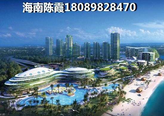 海南琼中县房产价格上涨1