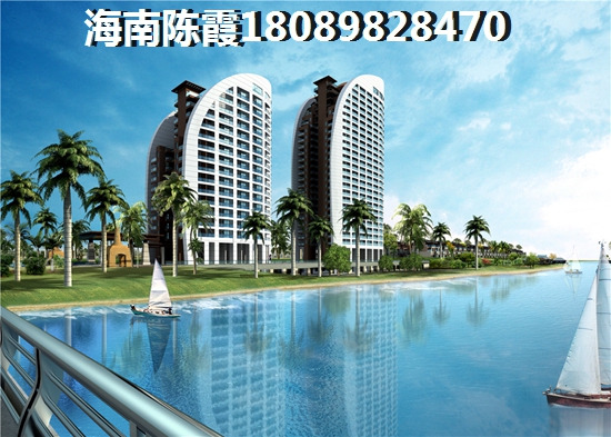 琼中琼中县海景房多少钱？