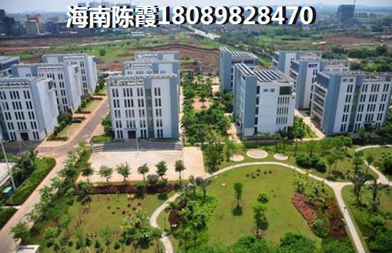 雅居乐在海南琼中的房产买还是不买