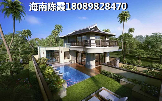 地恒美丽春天商品房该不该买？