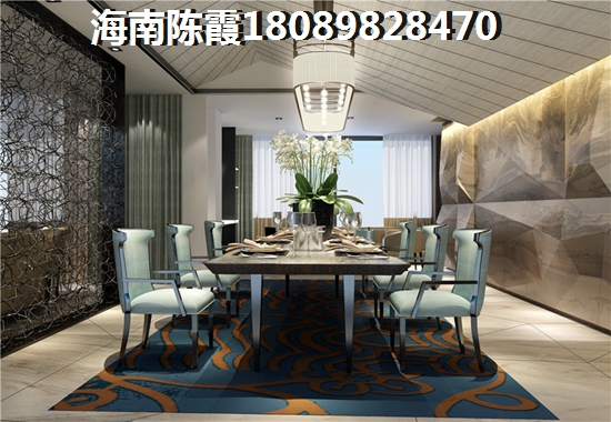 琼中县便宜房产在哪里？