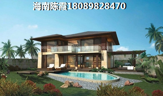 在琼中县买房子哪比较便宜？2