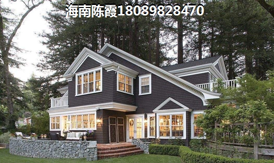 琼中的房子多少钱一平米？1