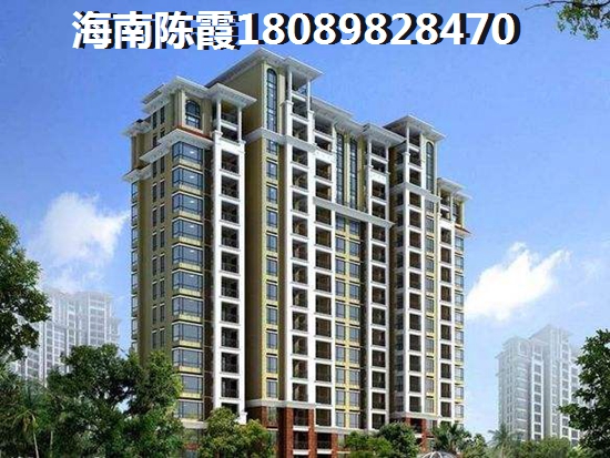 海南琼中2023哪个地方的房价贵