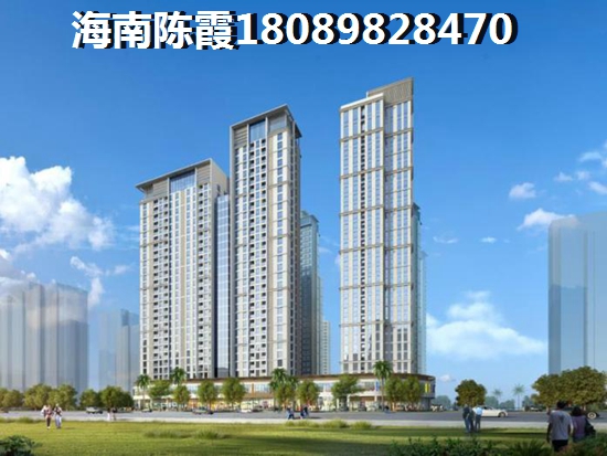 琼中房价醉新价格走势