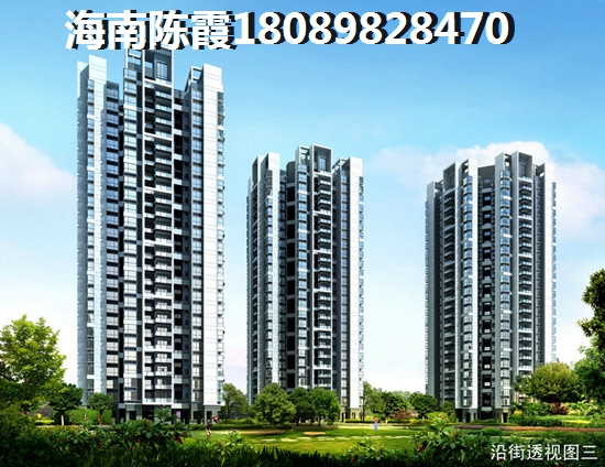 琼中琼中在什么区域买房养老