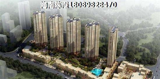 富氧山庄楼盘详情