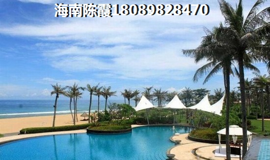 海南琼中的房子以后会生纸吗？