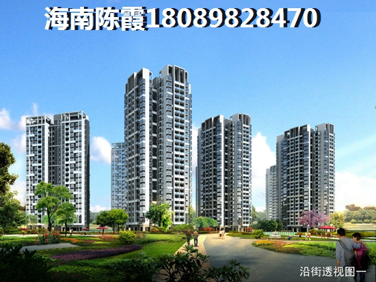 海南琼中房价还要大幅升涨吗
