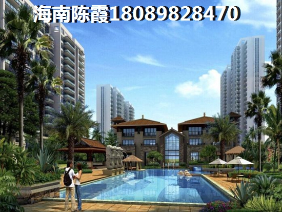 琼中县楼盘排名2