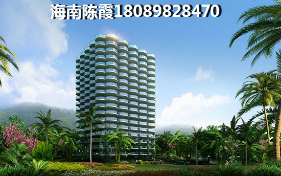 海南金手指·白鹭湖二手房能生纸吗