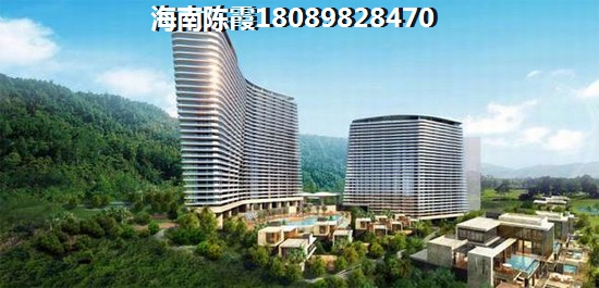 在琼中买房哪里醉适合养老