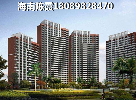 海南琼中大美·山雨墅性价比如何？2024楼盘优缺点！