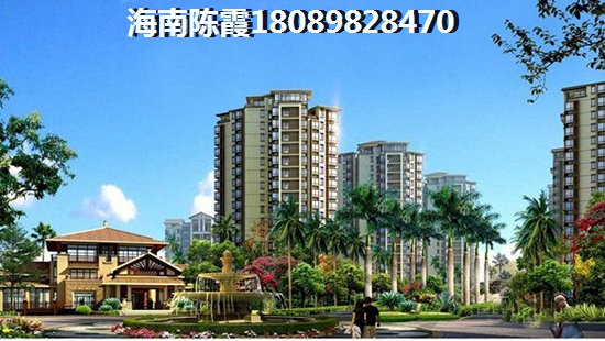 琼中二手房价格升高分析