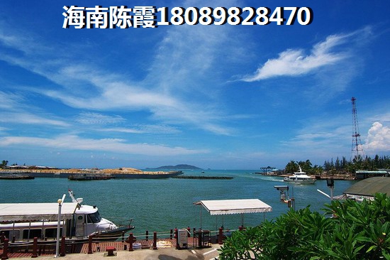 海南琼中县海景房醉便宜的项目是哪个？