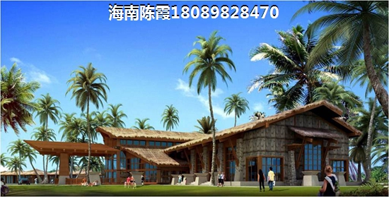 琼中房价58同城