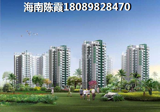 琼中房价要大涨
