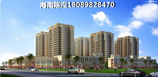 琼中县“候鸟”买房子有限制吗？