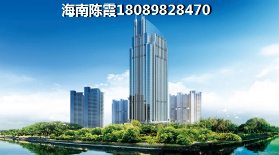 海南琼中县养老买房哪儿合适