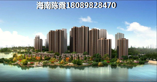 琼中房产生纸前景如何？