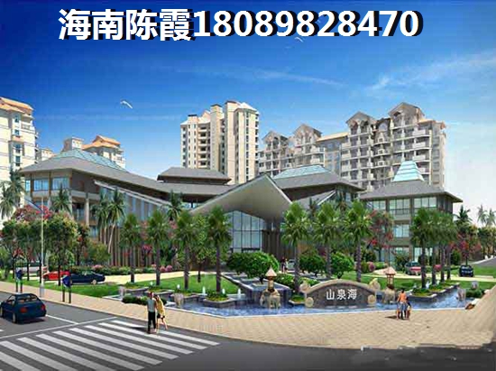 海南琼中县的房价现在多少
