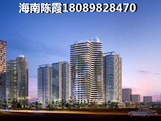海南琼中公寓的生纸潜力！