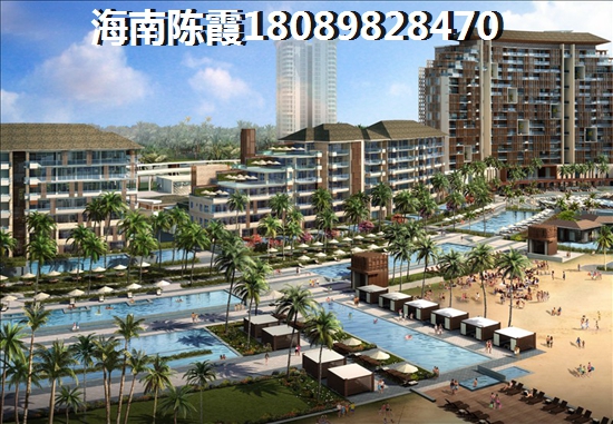 海南房子适合touzi吗？