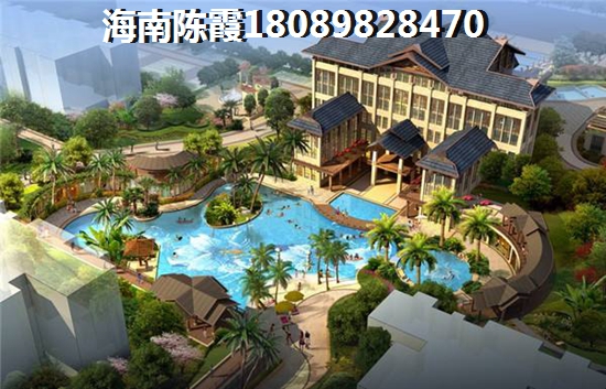 琼中县买房touzi靠谱吗? 琼中县买房touzi靠谱吗?