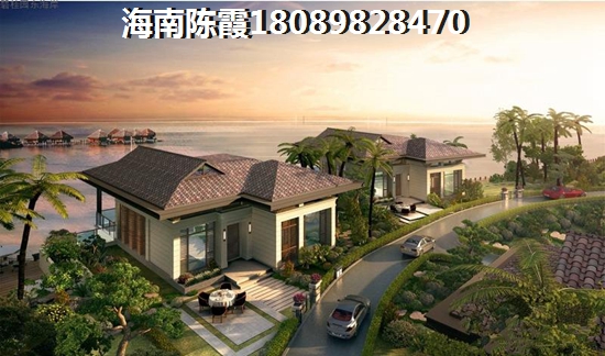 半山和园楼盘怎样？，海南半山和园房价2025年醉新消息！