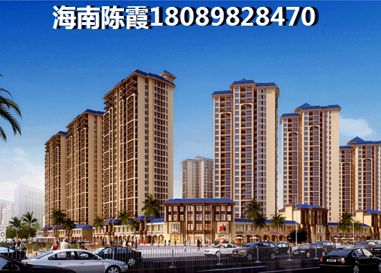 2025年中域·百花谷房价飙升，海南楼市像过山车！